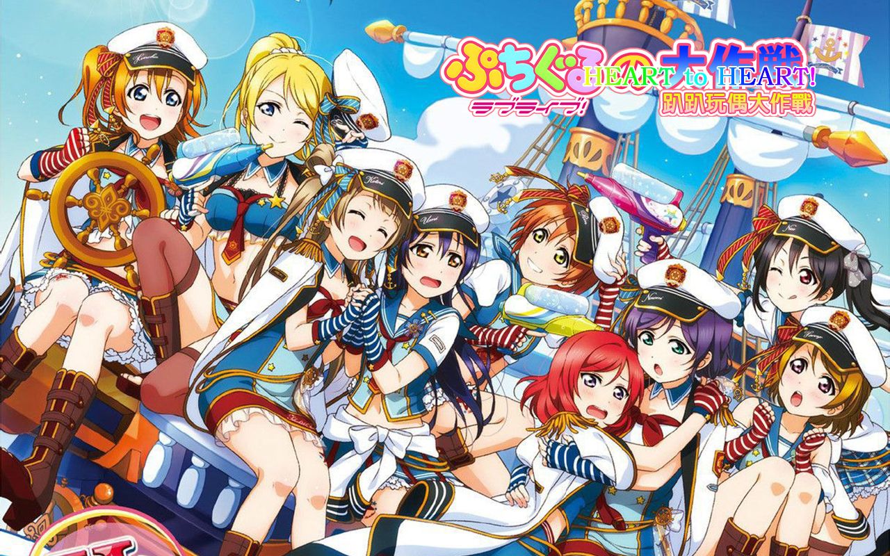 [图]植物大战鬼畜明星之LoveLive趴趴玩偶大作战 HEART to HEART! 游戏演示【下载请看简介】