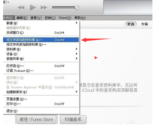 iphone导入铃声时itunes新版本没有"创建acc版本"这个选项,怎么添加