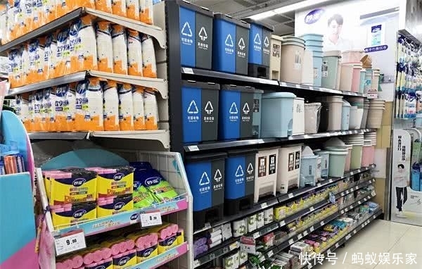 垃圾分类的方式有