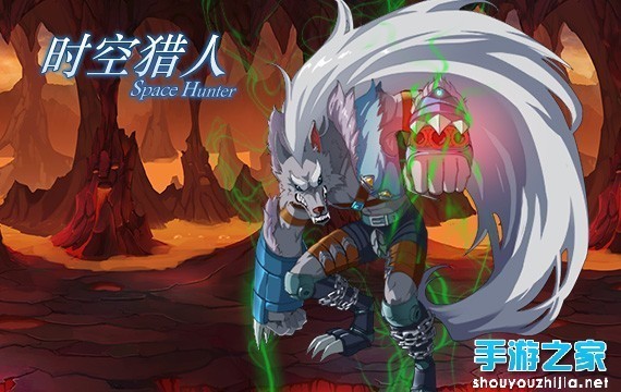 时空猎人异能者技能加点攻略