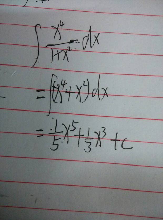 一加x平方分之x4次方的不定积分0