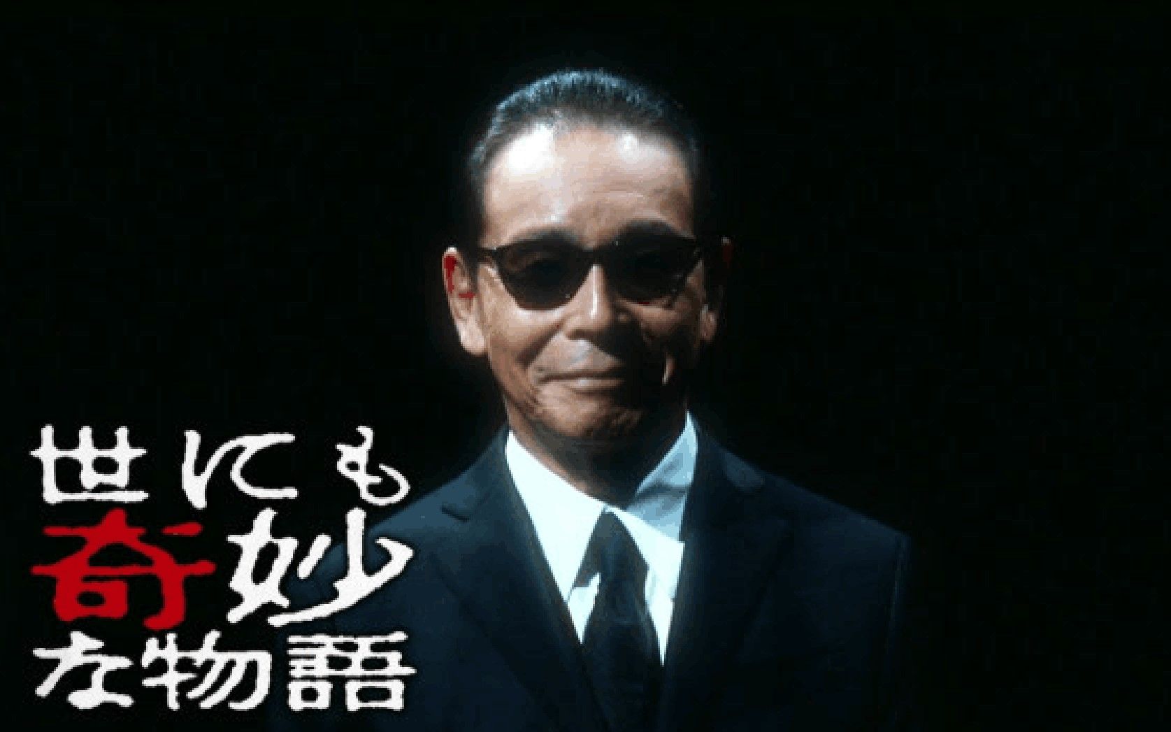 360影视-影视搜索