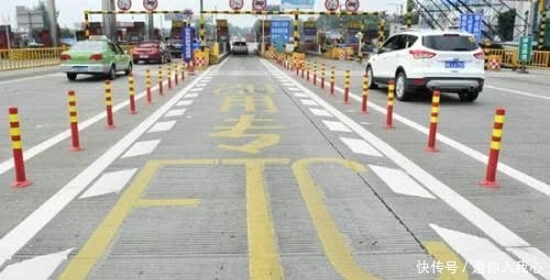 不装etc不给上高速