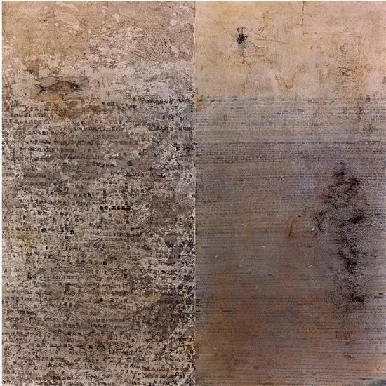 第三届中国美术奖颁奖