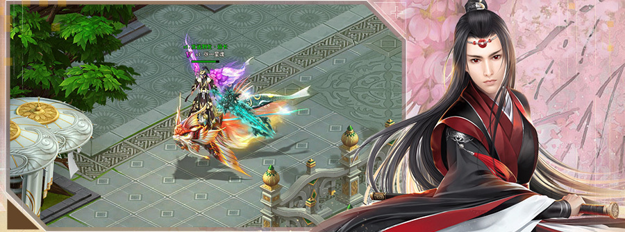 游戏截图-仙境3