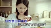 [图]孙羽幽-朱丽叶的秋天MTV