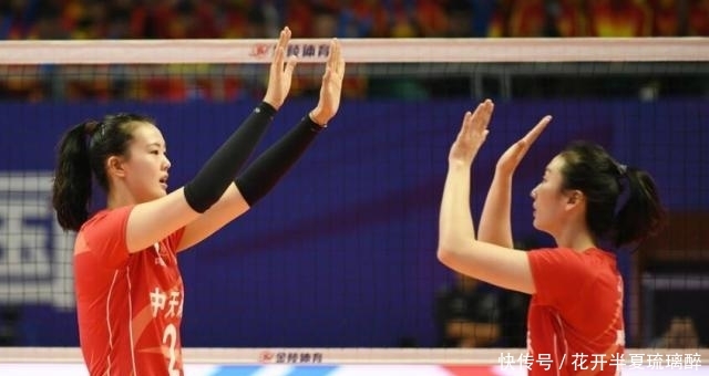 天津女排和女排恒大