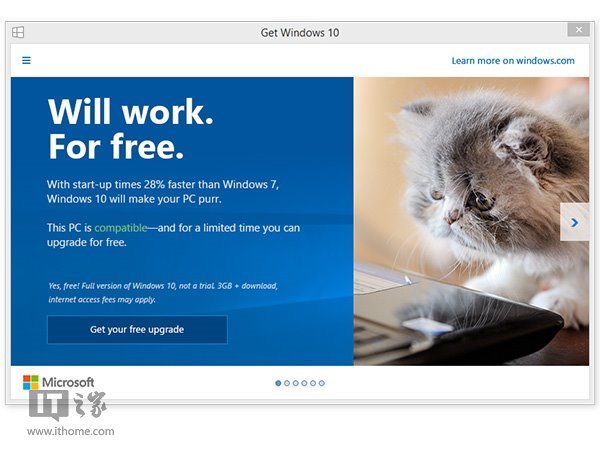 怎样一招搞定Win7/Win8.1永久免费升级Win10 三联