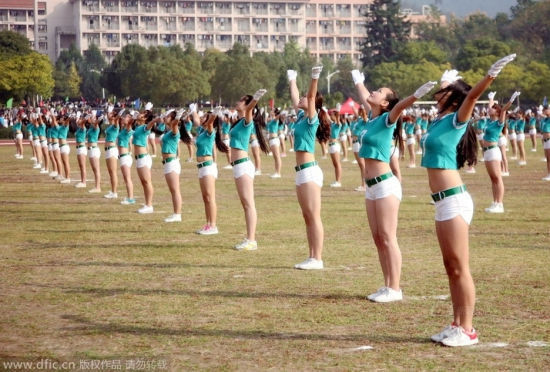 广播体操的体操名称