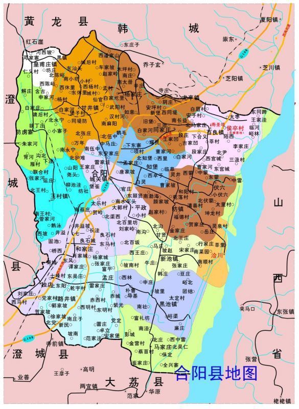 合阳县城地图图片