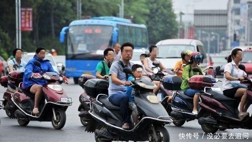 电动车自行车管理平台