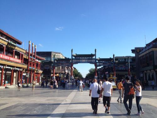 北京的大栅栏该怎么读?