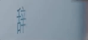 外卖能不能送到地铁站