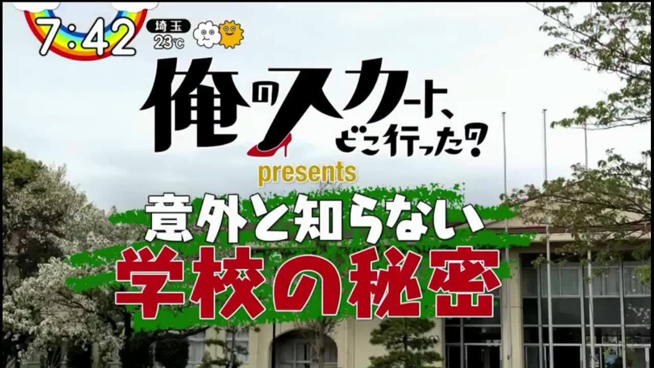 360影视 影视搜索