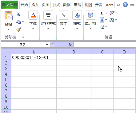 我想把这种数据用excel分列000302014-12-01 前面00030代表序号,后面