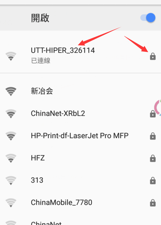 无线网2.4ghz什么意思(wifi24ghz5ghz)