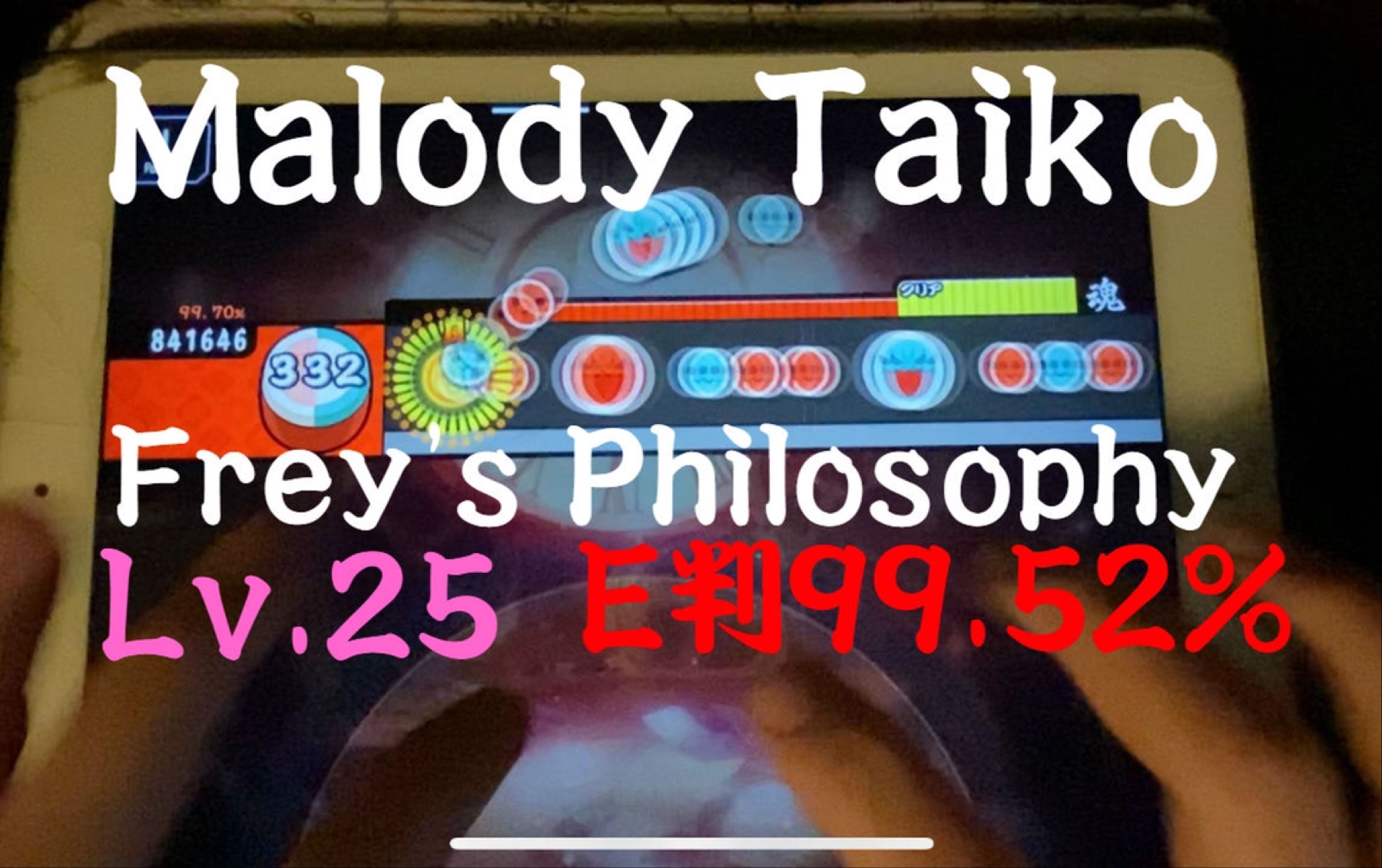 360影视 影视搜索