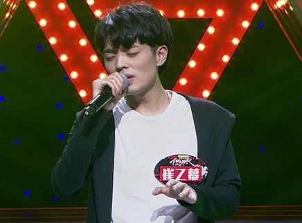 崔乙幕李健附体变音乐诗人 原创《春来又一年》画面感十足