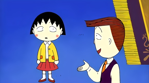 樱桃小丸子(2):丸子被群魔围住时,花轮出现宣布丸子获大奖