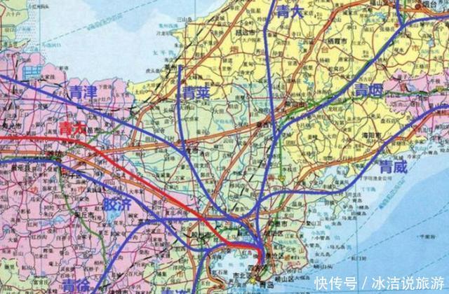 山东第二大高铁