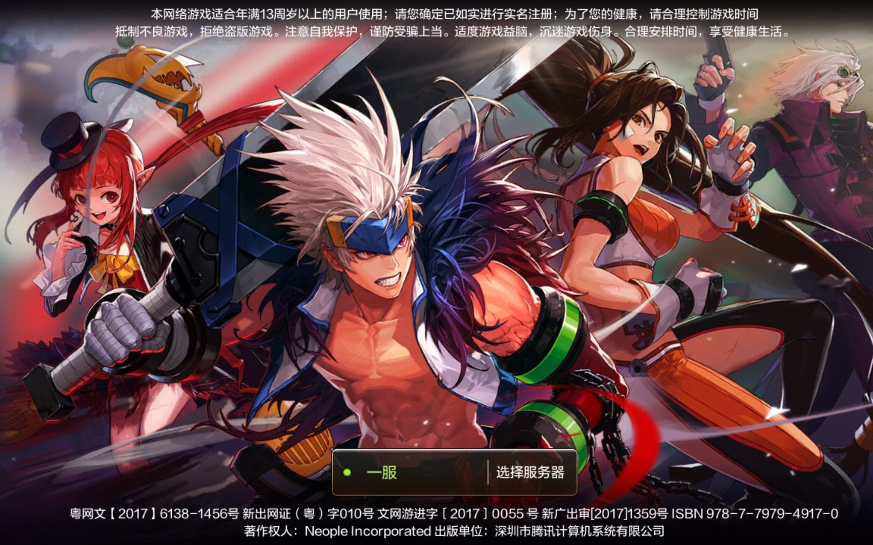 360影视-影视搜索