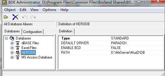传奇单机架设问题