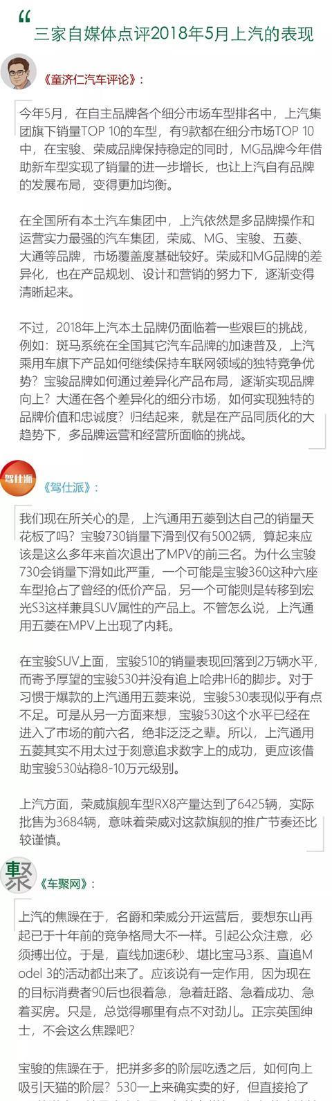 过去的事已过去