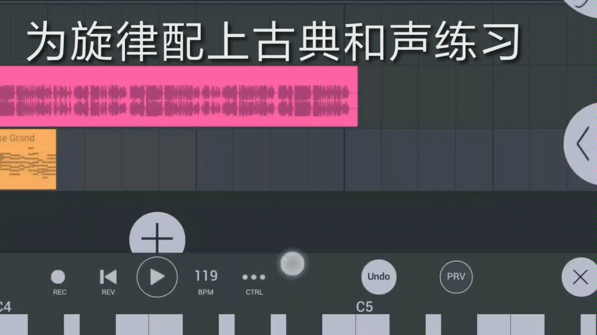 [图]【我爱和声学】为旋律配上古典和声练习