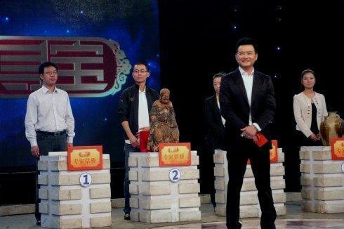 参加中央电视台寻宝节目要钱么?