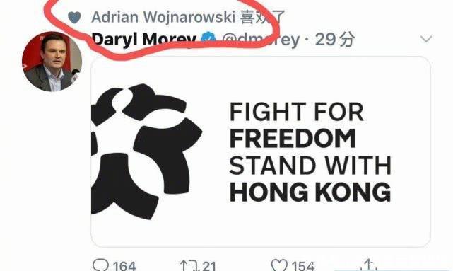 腾讯nba都是直播吗