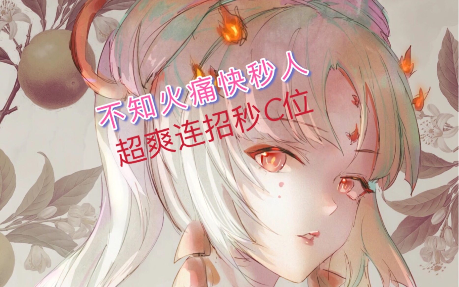 360影视 影视搜索 360影视 影视搜索