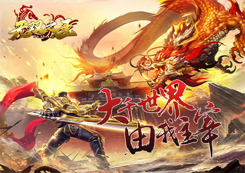 轮播图1