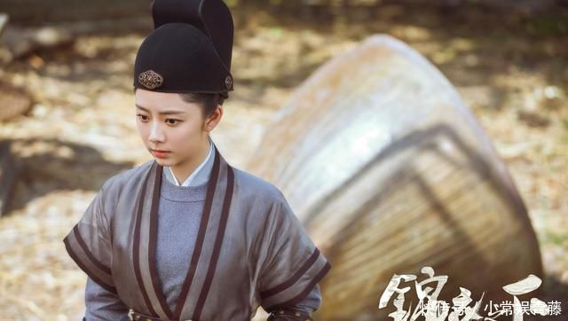 锦衣之下第三集