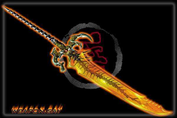 虎魄刀是什么样子的?麻烦详细描述一下.