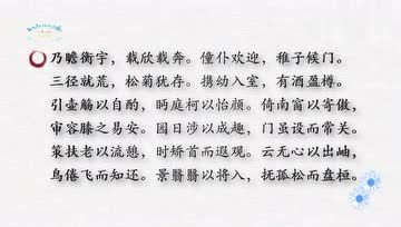 360影视 影视搜索 360影视 影视搜索
