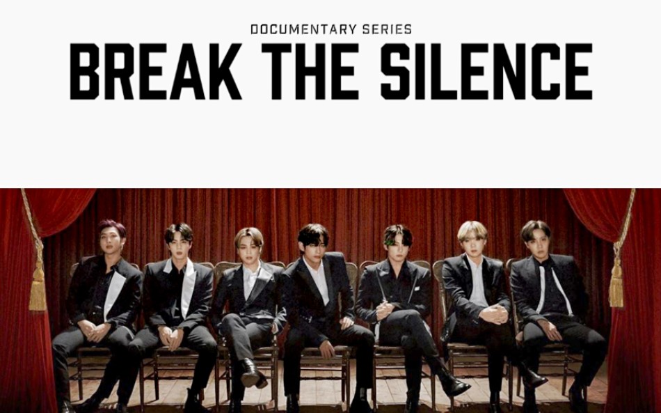 [图]更至E7~防弹少年团 Break The Silence 系列纪录片2020合集