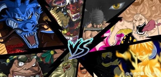 海贼王和之国第几话