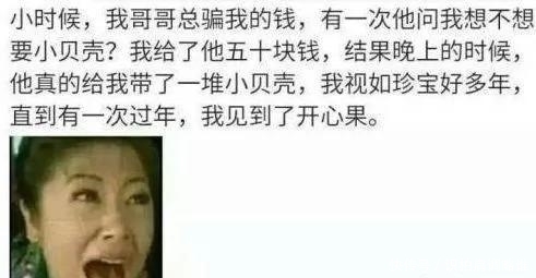 一个朋友发朋友圈了