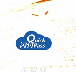 今天打开手机首页自动下载安装了一个云闪付