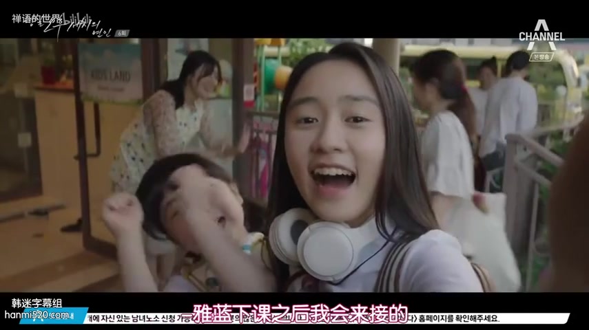 360影视 影视搜索 360影视 影视搜索