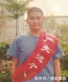 临沂中级人民法院张志超