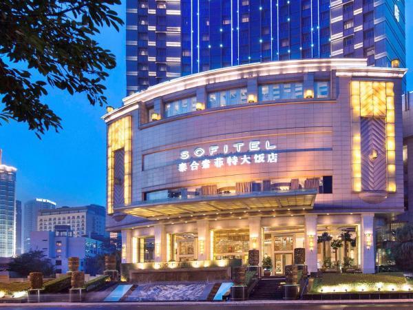 观音桥五星级酒店：现代都市中的宁静港湾