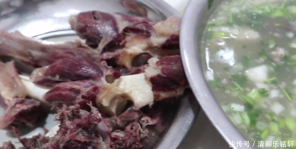 羊汤里有羊什么