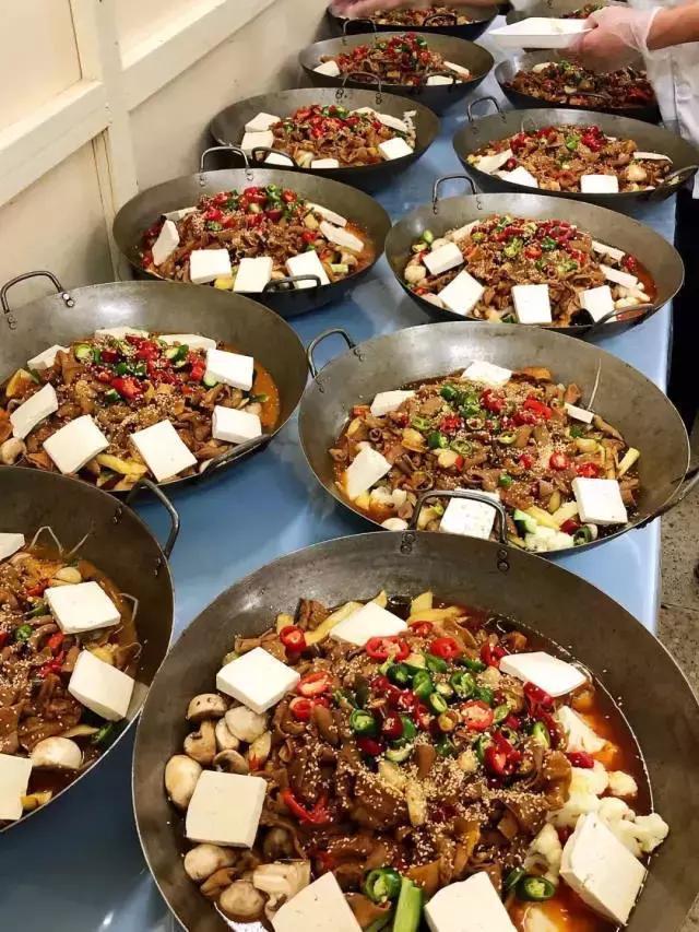 企业员工间交流