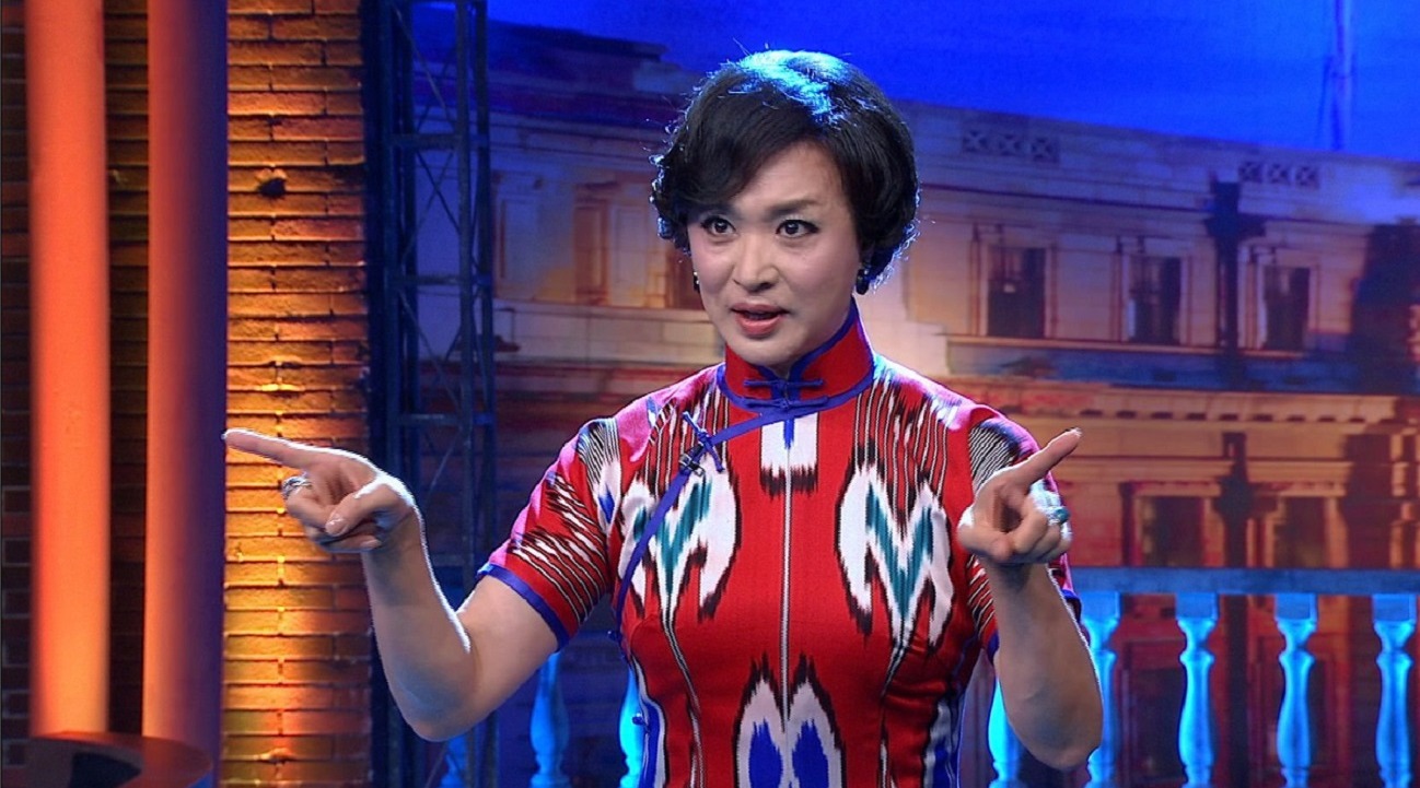 中国舞蹈家,脱口秀主持人,金星欧洲家里后花园太大?