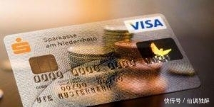 信用卡多了去银行办信用卡