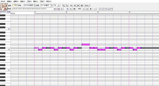 我照着方法一步步来了 为什么utau播放后