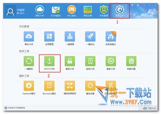 索尼z5刷机教程