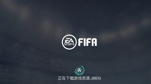 [虎牙 直播雙下巴] fifa足球世界 no.