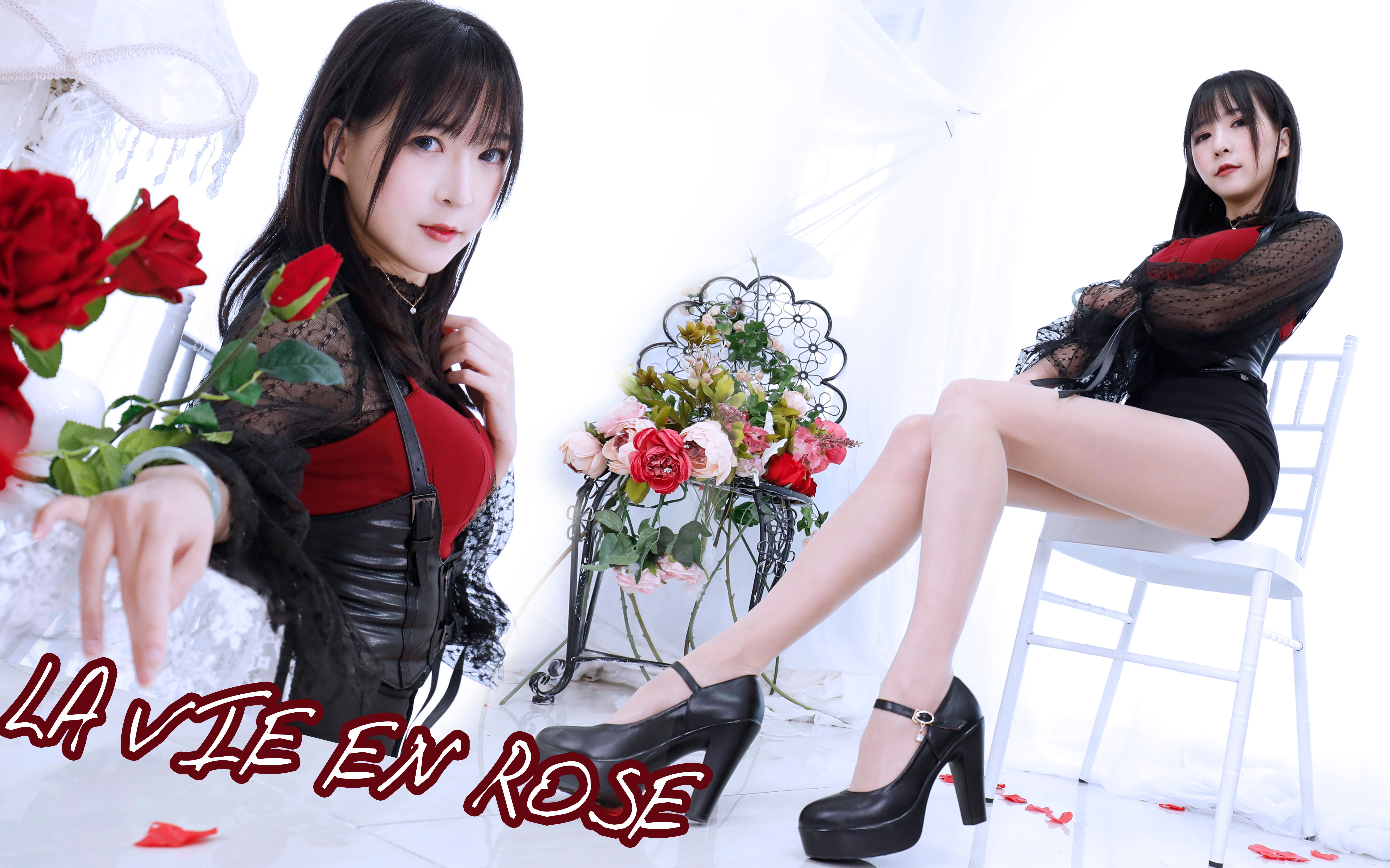 [图]【牙牙】la vie en rose—带刺黑玫瑰